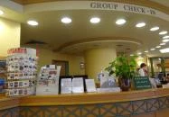 Danubius Hotel Arena Budapest