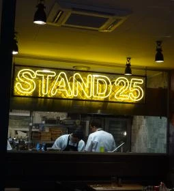 Stand25 Bisztró - Belvárosi Piac