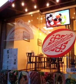 Star Kebab Török Étterem - Teréz körút