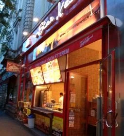 Star Kebab Török Étterem - Teréz körút