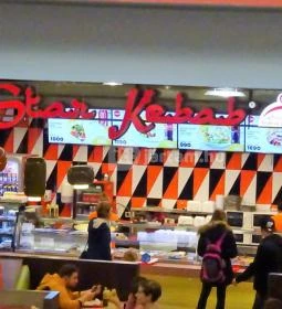 Star Kebab Török Étterem - Árkád