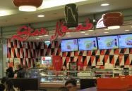 Star Kebab Török Étterem - Árkád Budapest