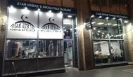 Star Kebab Török Étterem - Károly körút Budapest - Külső kép