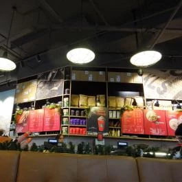 Starbucks - Allee Budapest - Belső