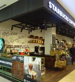 Starbucks - Árkád