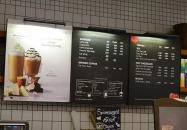 Starbucks - Árkád Budapest