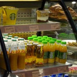 Starbucks - Árkád Budapest - Étel/ital