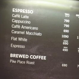 Starbucks - Árkád Budapest - Étlap/itallap