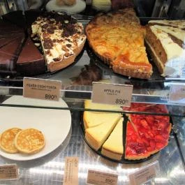 Starbucks - Astoria Budapest - Étel/ital