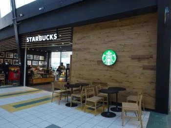 Starbucks - Auchan Budaörs