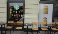 Starbucks - Baross tér Budapest - Külső kép