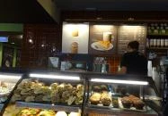 Starbucks - Baross tér Budapest