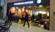 Starbucks - Corvin Plaza Budapest - Belső