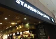 Starbucks - Corvin Plaza Budapest