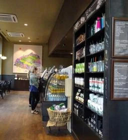 Starbucks - Deák Ferenc utca