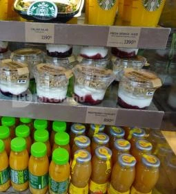 Starbucks - Deák Ferenc utca