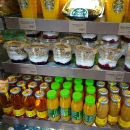 Starbucks - Deák Ferenc utca Budapest - Étel/ital