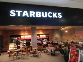Starbucks - Duna Plaza Budapest