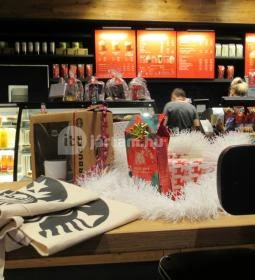 Starbucks - Duna Plaza