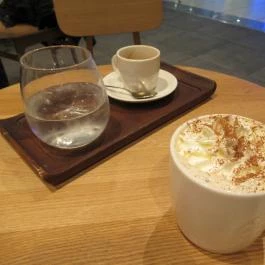 Starbucks - Duna Plaza Budapest - Étel/ital