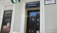 Starbucks - Egyetem tér Budapest - Külső kép