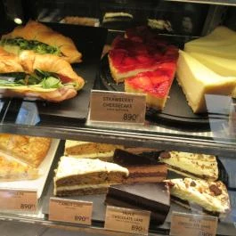 Starbucks - Egyetem tér Budapest - Étel/ital