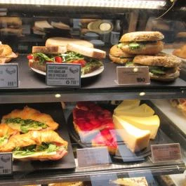 Starbucks - Egyetem tér Budapest - Étel/ital