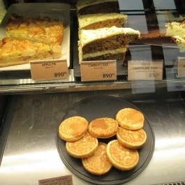 Starbucks - Egyetem tér Budapest - Étel/ital