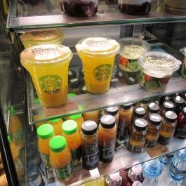 Starbucks - Egyetem tér Budapest - Étel/ital