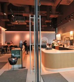 Starbucks - Etele Plaza