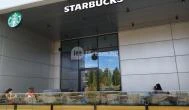 Starbucks - Etele Plaza Budapest - Külső kép