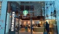 Starbucks - Etele Plaza Budapest - Külső kép