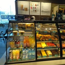 Starbucks - Etele Plaza Budapest - Étel/ital