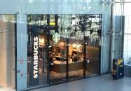 Starbucks - Etele Plaza Budapest