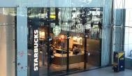 Starbucks - Etele Plaza Budapest - Külső kép