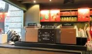 Starbucks - Ferenciek tere Budapest - Belső