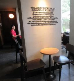 Starbucks Golden Bull