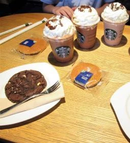 Starbucks Golden Bull