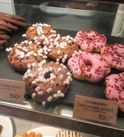 Starbucks - Hercegprímás utca