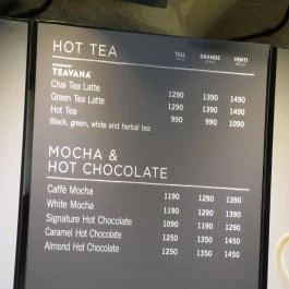 Starbucks - Hercegprímás utca Budapest - Étlap/itallap