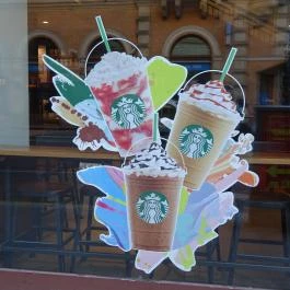 Starbucks - Erzsébet körút Budapest - Külső kép