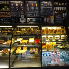 Starbucks - Erzsébet körút Budapest - Étel/ital