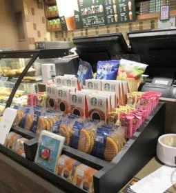 Starbucks - Kolosy tér