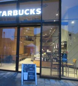 Starbucks - Nyugati tér