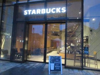 Starbucks - Nyugati tér Budapest