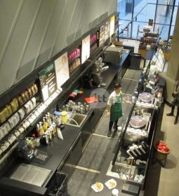 Starbucks - Nyugati tér