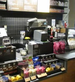 Starbucks - Nyugati tér