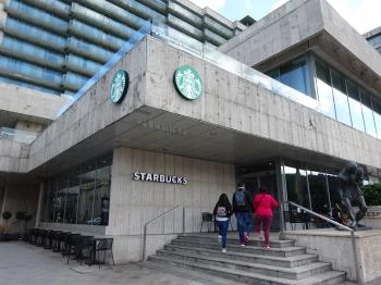 Starbucks - Apáczai Csere János utca Budapest