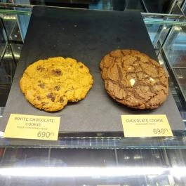 Starbucks - Apáczai Csere János utca Budapest - Étel/ital