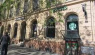 Starbucks - Széna tér Budapest - Külső kép